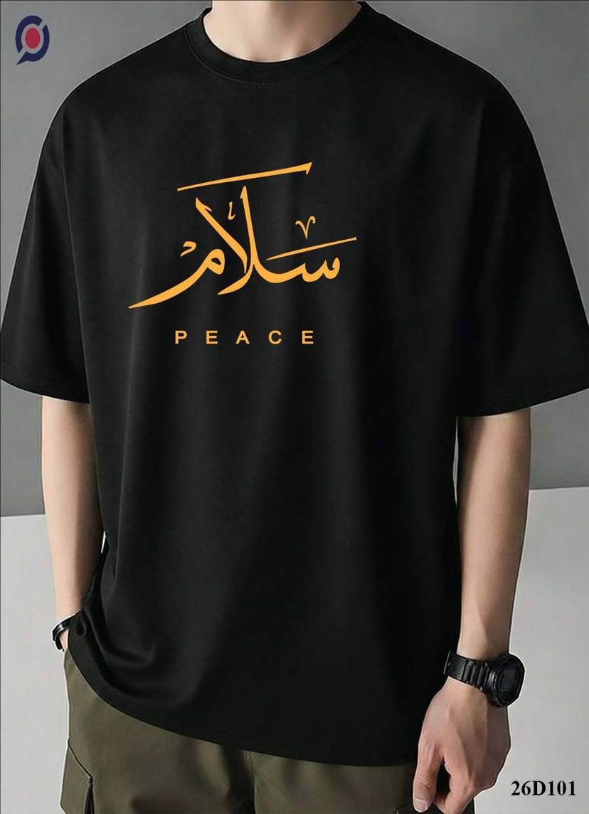 Premium Drop-Shoulder Terry Cotton T-Shirt — 2