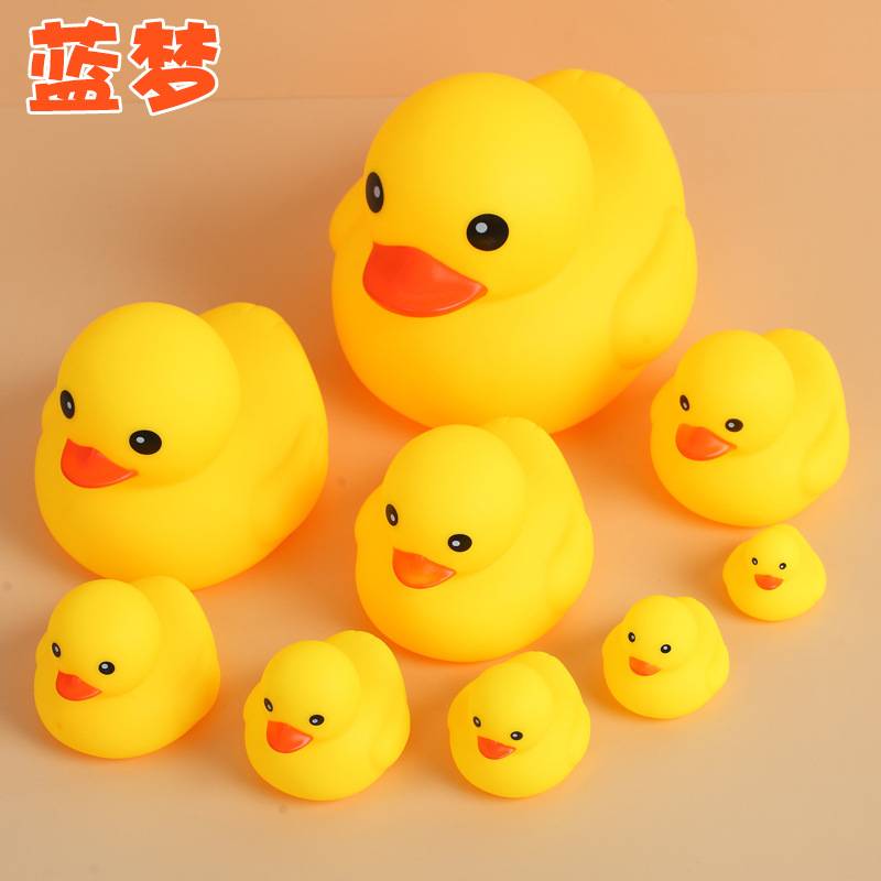 Wholesale baby bath toys vinyl duckling milk tea small gifts pinch call bathroom water playing duckling