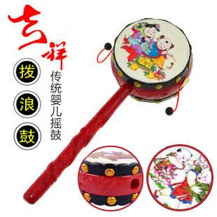 Baby toys rattle 729 wave drum rattle music children's toys wholesale