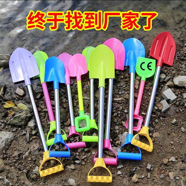 Thickened Sand Play Tools Kidsren's Toys Wholesale Beach Shovel Set Baby Sand Shovel Park Night Market Stall Supply
