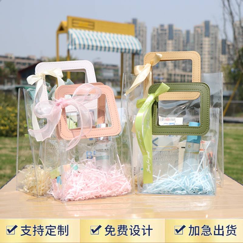 Pvc Transparent Handbag, High-End Plastic Packaging Gift Bag, Children's Day Birthday Wedding Laser Souvenir