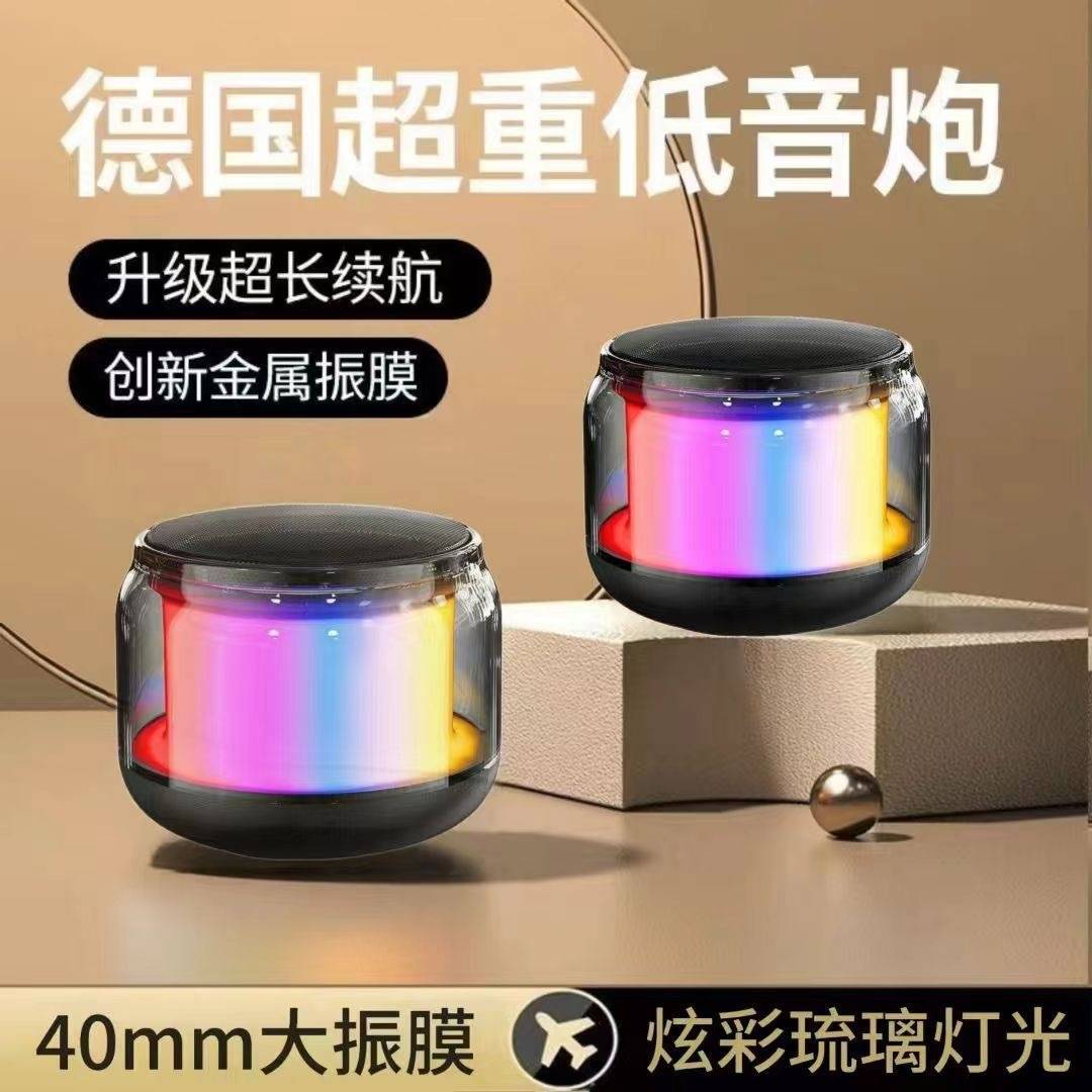 [Source Factory] Cross-border bestseller S100 mini Bluetooth speaker wireless small desktop high-quality speaker