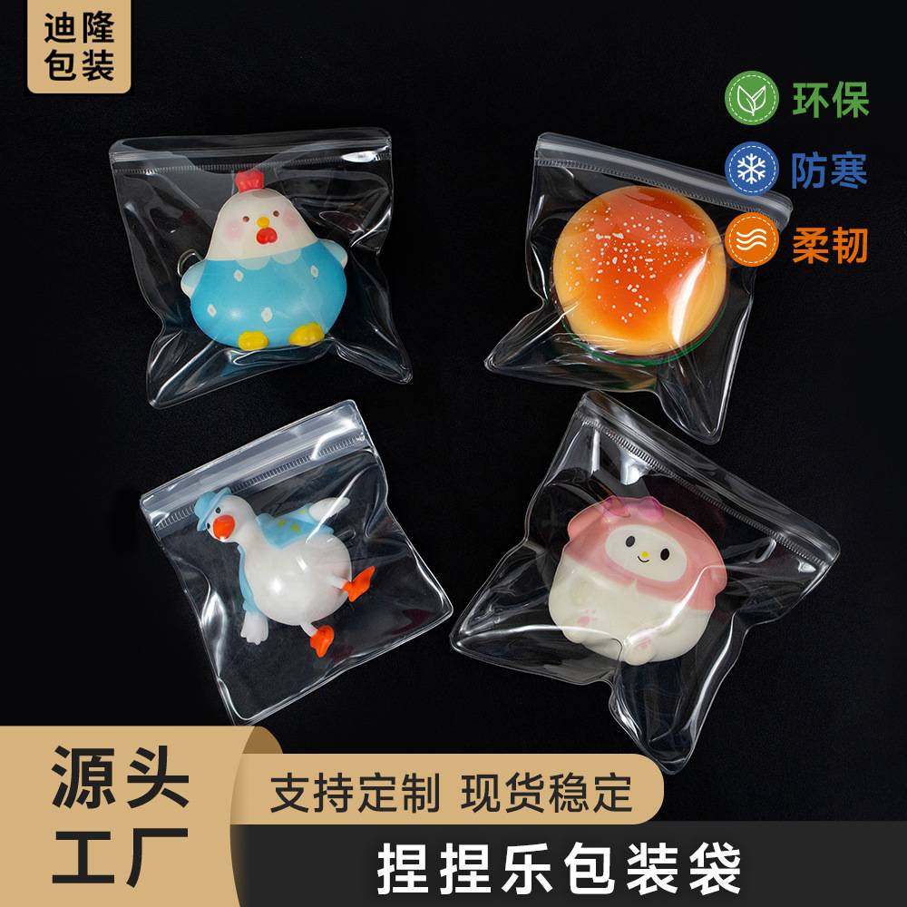 eva pinch bag decompression toy transparent bag pvc Little Red Book same cat claw pinch storage ziplock bag