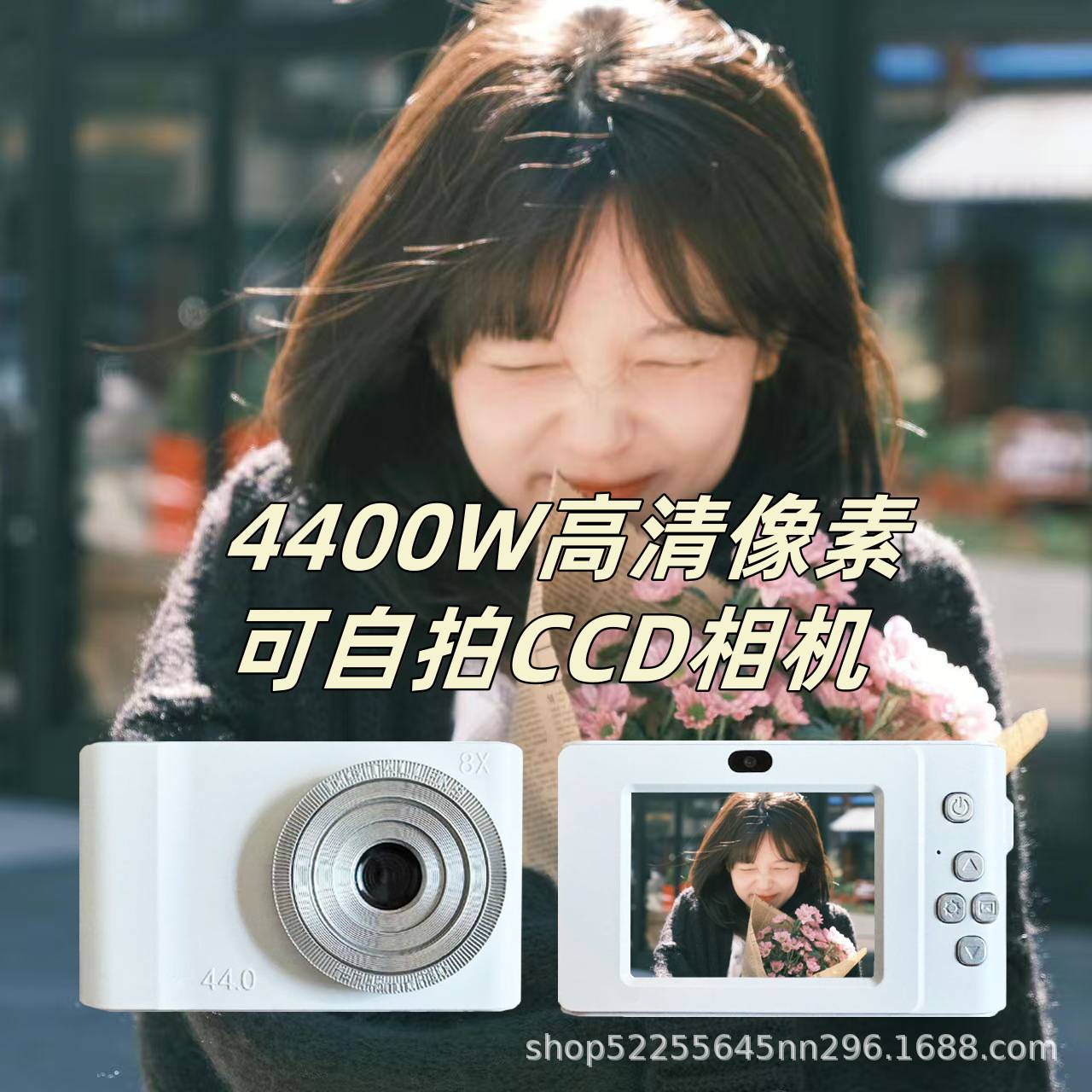 Ccd Camera, Student Camera, Portable Digital Card Camera, Video Recording and Selfie Tool, Selfie Camera