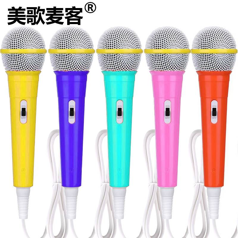 Children's Digital Keyboard Microphone, Doll Machine, Story Machine, Reading Machine, Eloquence Speech Training Singing Microphone