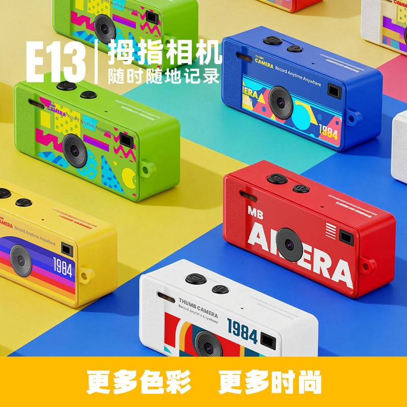 Cross-Border New Model G6 Mini Thumb Camera Portable Children's Retro Mini Pocket Camera Outdoor Sports Camera