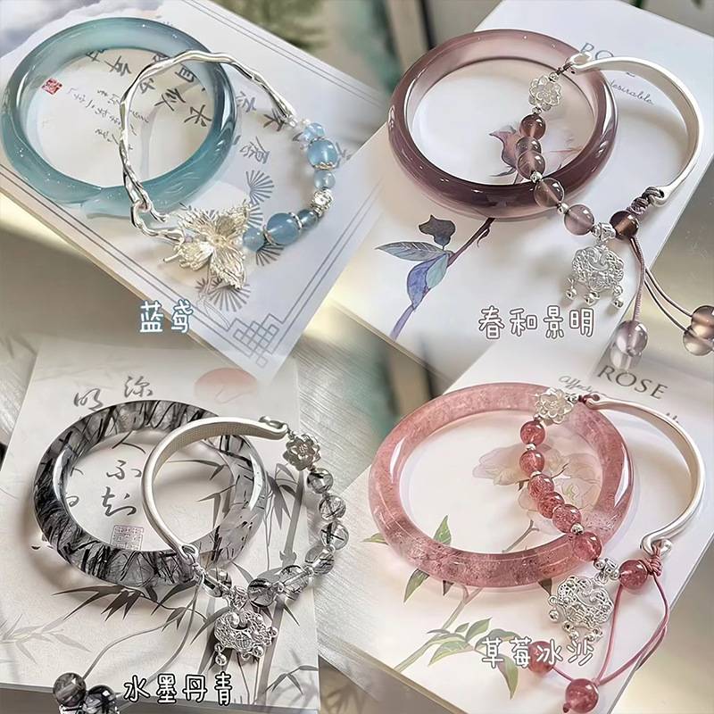 New Chinese Style Fox Bracelet Safety Lock Tassel Bracelet Women's Niche Popular Bracelet Ancient Style Cool Hand Jewelry