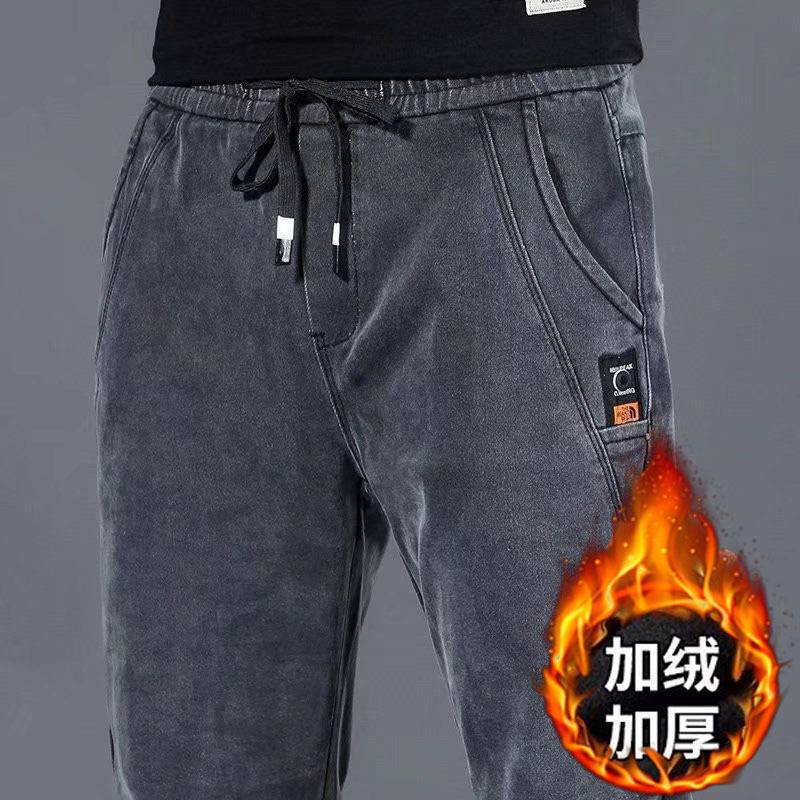 Men's Jeans Autumn and Winter Fleece-Lined Thick Slim-Fit Gray Long Pants Trendy Brand Workwear Thin Jeans for Men