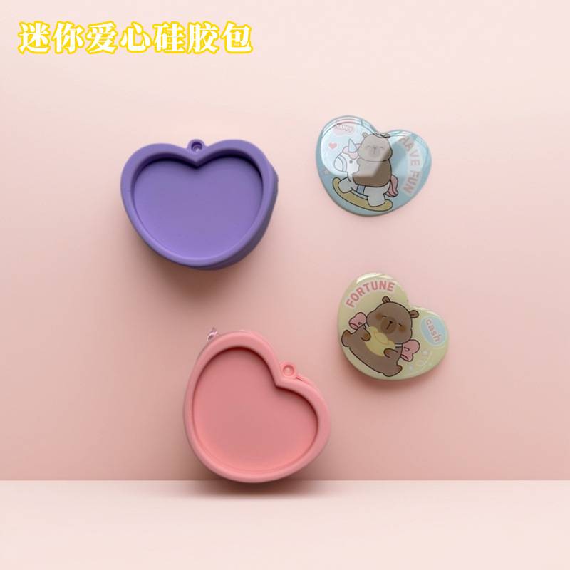 New Silicone Coin Purse, Cute Cartoon DIY Small Wallet, Customized Mini Coin Bag, Three-Dimensional Earphone Storage Bag