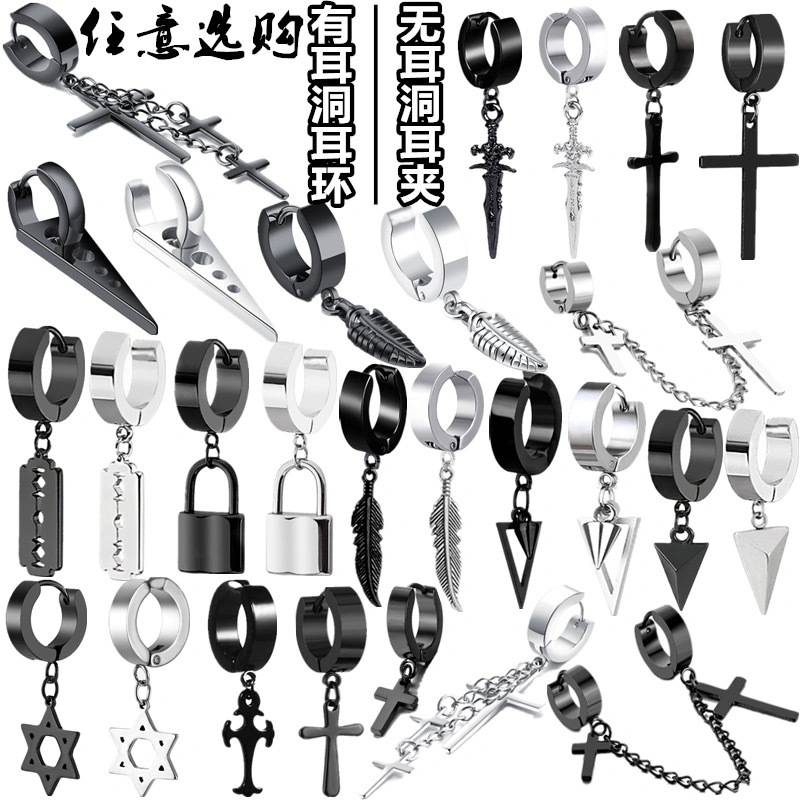 Japanese and Korean fashion temperament collection trend European and American small black personality hip-hop earrings long earrings wholesale