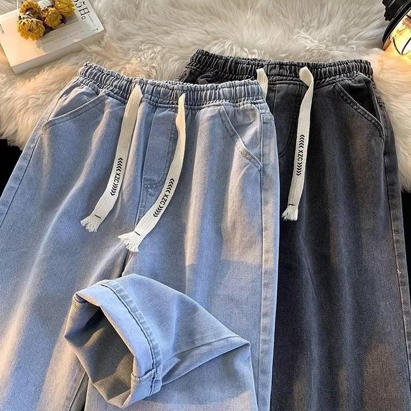 Harajuku Jeans Versatile Trendy Stylish Simple Long Pants Youthful Popular New Autumn Fashion Men's Japanese Style Trendy
