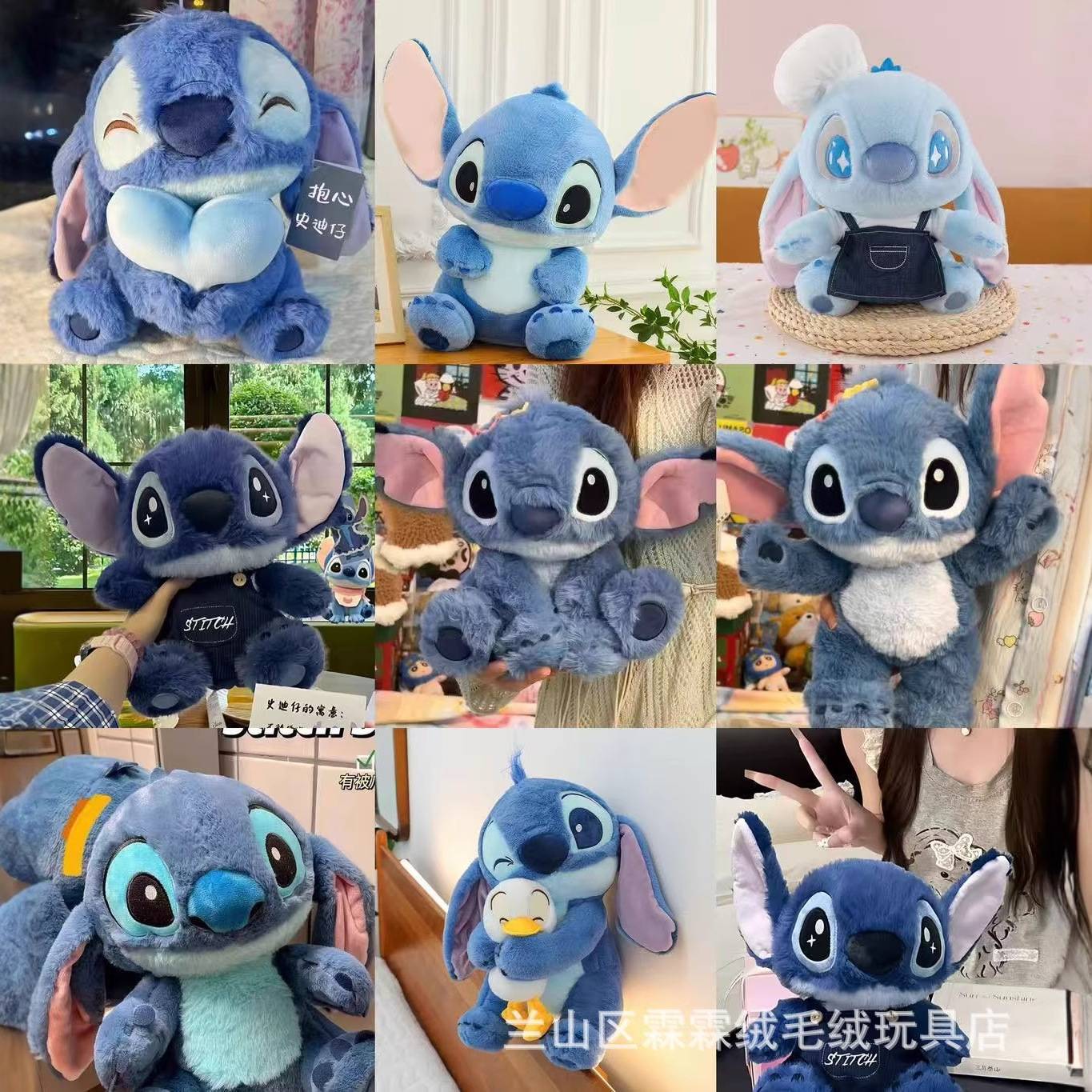 15- 50cm Stitch Doll Doll Stuffed Toy Stitch Starry Sky Baby Blind Box Vinyl Doll