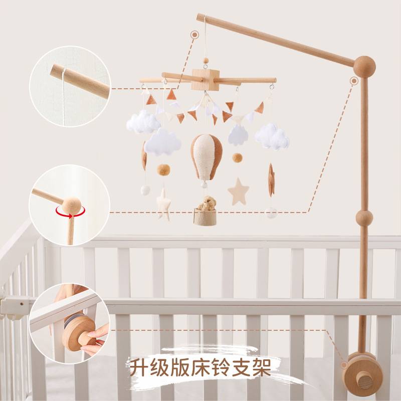 Amazon Wooden Baby Bed Bell Bracket Rotatable Baby Comforting Bracket Floor Hanging Wooden Bed Bell Toy