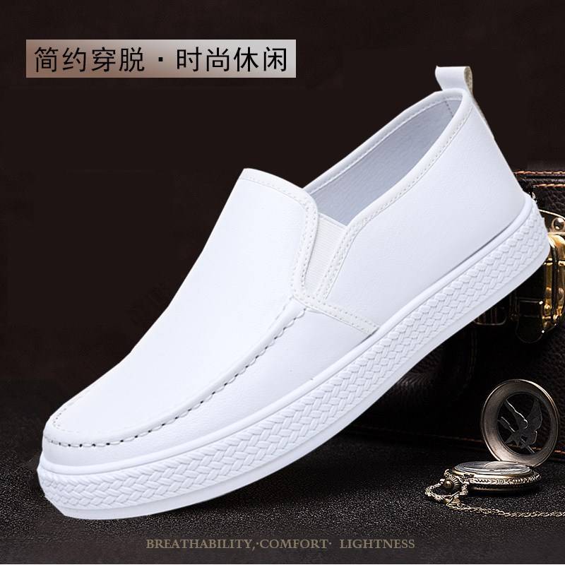 Nurse Shoes Men's White Flats Non-Slip Casual Shoes Comfortable, Lightweight, Breathable and Not Tiring for Feet Hospital Medical Work Shoes Men