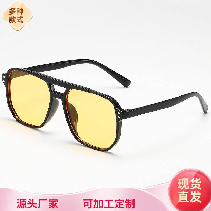 Popular High-End Large-Frame Sunglasses for Men and Women, Trendy Sunglasses Gm European and American Fashion Anti-Uv Glasses