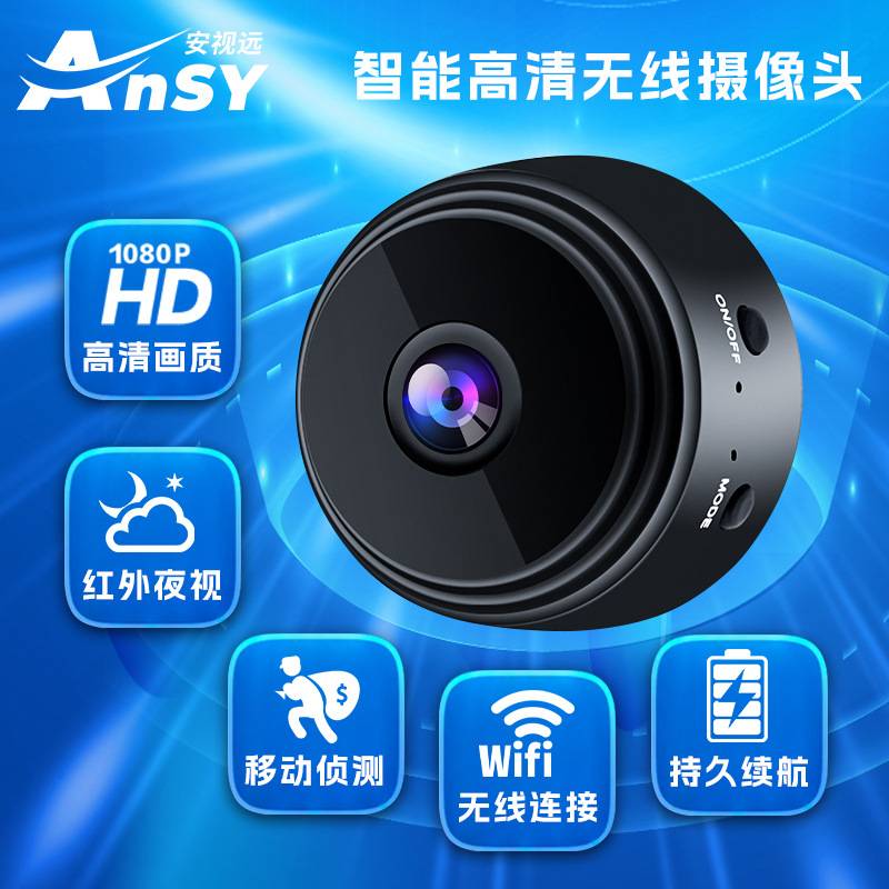 A9 Camera Magnetic Wireless WiFi Camera 1080P HD Bluetooth Infrared Night Vision Video Cross-border Explosions