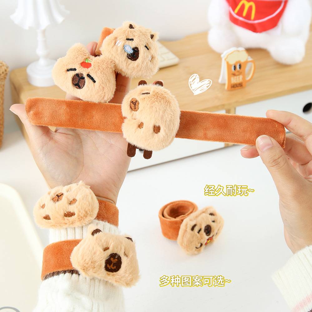 Cute Cartoon Capybara Slap Bracelet Wedding Favors Creative Toy Girly Plush Wristband