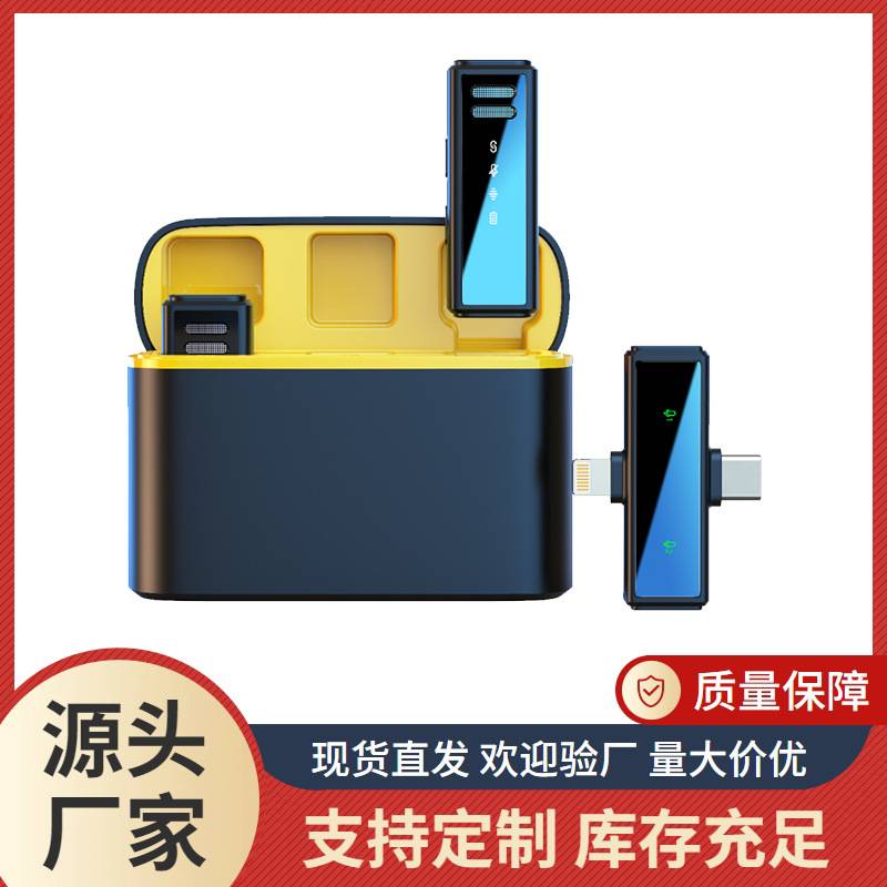 New J88 private model noise reduction wireless collar clip microphone one for two with digital display charging warehouse mobile phone live microphone
