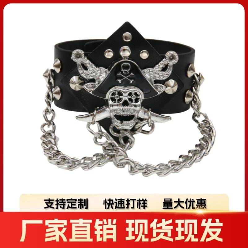 Factory Direct European and American men's leather bracelet personality exaggerated Skull punk non-mainstream PU leather bracelet cross-border