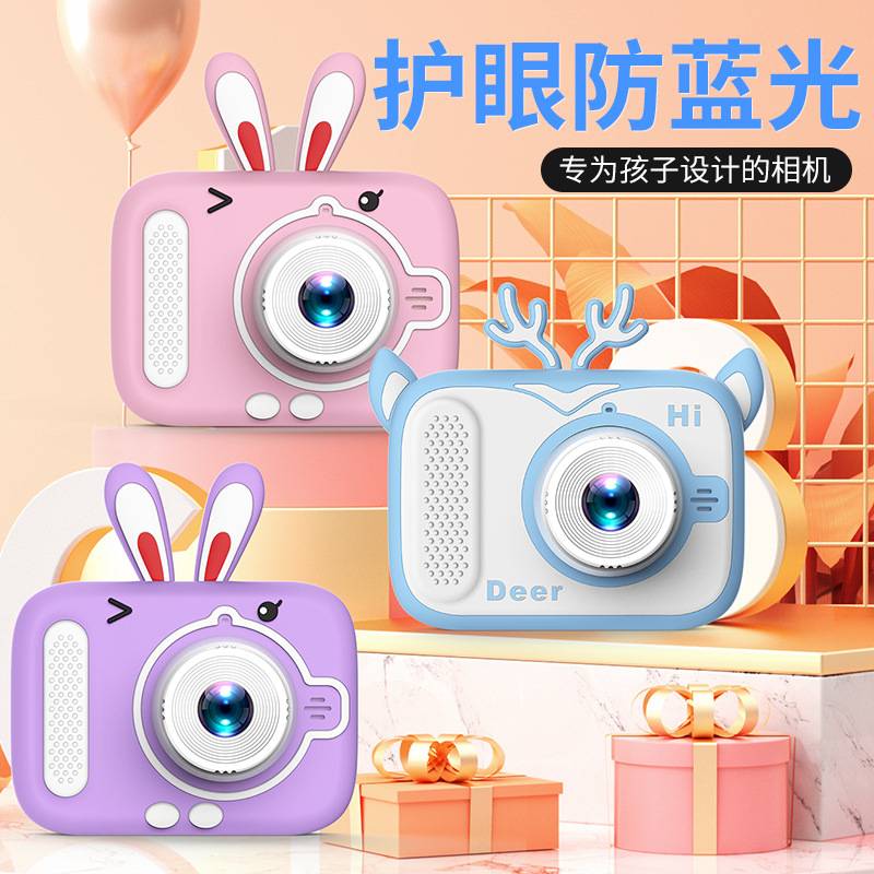Factory X900 children's camera HD mini digital camera can take pictures video small SLR gift toys