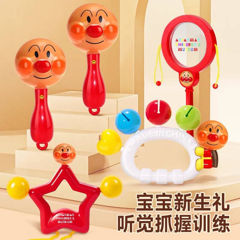 Anpanman Maracas Baby Hand Rattle 0 to 1 Year Old to 3 Months 6 Baby Toys Newborn Early Education Grasp Training