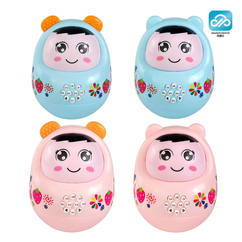 Baby Early Education Story Machine Tumbler Children's Enlightenment Multifunctional Music Lighting Early Education Machine Night Market Stall Toys
