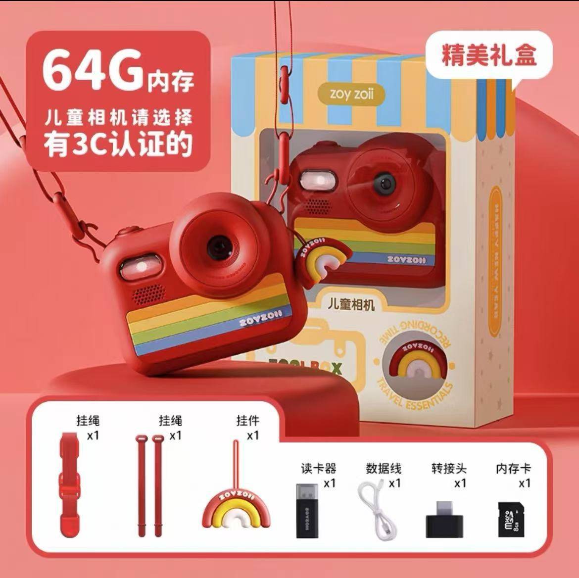 Zoyzoii New Kidsren's Camera High-Definition Front and Rear Dual-Camera Cartoon Photo and Video Student Gift Portable