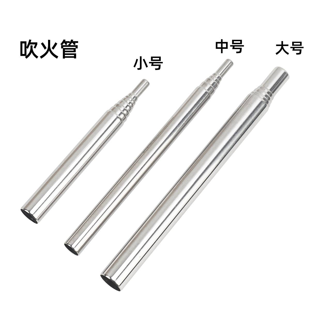 Stainless Steel Fire Blower Tube, Fire Blower Tube, Camping Fire Blower Tube, Retractable Fire Blower Stick, Outdoor Portable Telescopic Tube