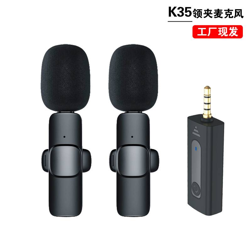 K35 Wireless Lavalier Microphone 3.5mm Jack for Square Dance Speakers, Mobile Phone Dedicated, Small Mini Rechargeable Portable Microphone
