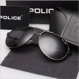 Polarized Sunglasses for Men, Women's Uv Protection Large Frame Glasses, Brand Aviator Glasses, 2026 New Model 8480