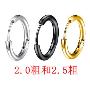 Earrings, Earrings, Titanium Steel Earrings, Thick and Thin Coils, Same Style Circle Stainless Steel Earrings for Boys and Girls, Factory Direct Sales