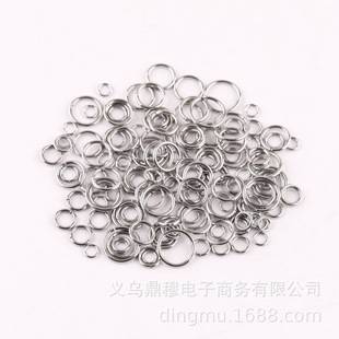 DIY Jewelry Accessories Handmade Materials Stainless Steel Open Ring Bead Bracelet Connector Single Ring Titanium Steel Open Ring