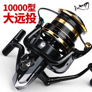 Metal Blade Fishing Reel with No Gap for Long-Distance Casting, 10000 Fishing Reel, Fishing Line Reel, Sea Rod Spinning Reel, Anchor Fishing Reel Wholesale