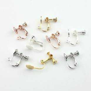 Spiral Ear Clip Large Flat Head Non-Pierced Ear Clip Copper Accessories Screw Ear Clip Material U-Shaped Ear Stud DIY Earrings with Hanging