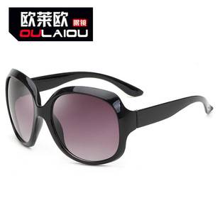 Oleo 3113 Trendyy Large-Frame Sunglasses for Women, Street Stall Sunglasses, Fashionable Anti-Uv Glasses
