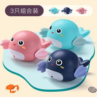 Cross-border TikTok hot selling baby water toys Bath little turtle little dolphin summer bathroom children's toys