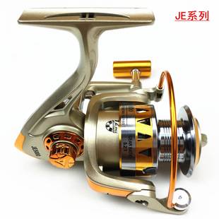Punk fishing wheel spinning wheel JE1000-7000 metal head fishing wheel fishing wheel fishing reel fishing reel fishing reel sea rod fishing wheel