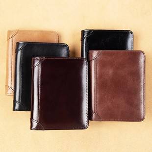 Factory Direct Sale Men's Wallet Ultra-Thin Short Style Oil Wax Pu Leather Wallet Driver's License Integrated Fashion Simple