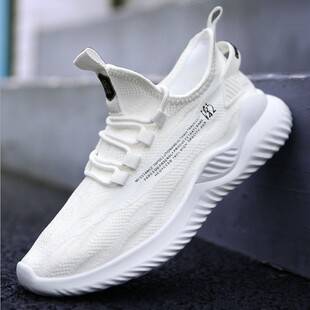 Men's Shoes, Summer Men's Shoes, Sports Running Shoes, Breathable Non-Slip Casual Trendy Student Shoes, Men's Summer Breathable Men's Shoes