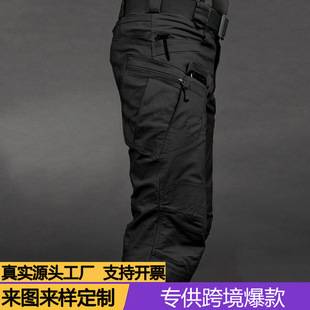 Cross-border IX7 Tactical Pants for Men, Casual Outdoor Hiking Pants, Quick-Dry Summer Waterproof and Wear-Resistant, Foreign Trade