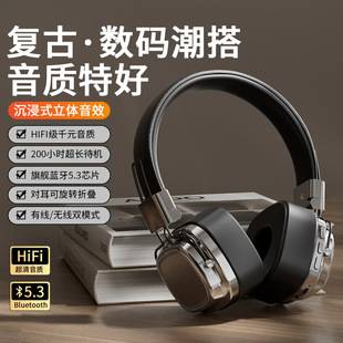 Retro Head-Mounted Bluetooth Headset Wireless Sports Luminous Gaming Headset Suitable for Marshall Apple Xiaomi Headset