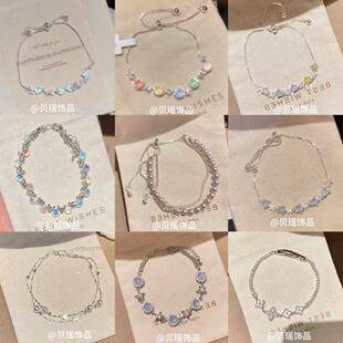 Sweet and colorful zircon star pull-string bracelet, light luxury and high-end feel, full diamond bracelet, niche girly heart jewelry wholesale