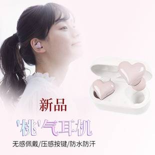 Japan heartbuds love headset heart-shaped headset cute wireless Bluetooth for Apple Xiaomi Android