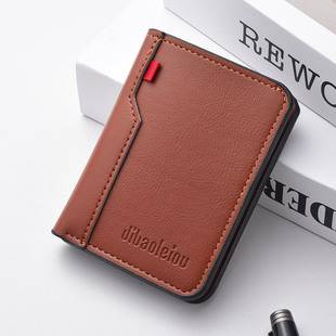 Vertical wallet short men's wallet wholesale men's small wallet men's gold clip men's wallet men's wallet