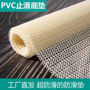 Mattress non-slip mat mattress tatami holder non-slip mat household silicone bed board thin non-slip mat mesh