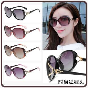 2024 new ladies fox head sunglasses fashion trend driving sunglasses wholesale 8842