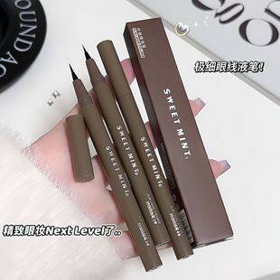 Makeup sweet mint slim eyeliner waterproof sweat-proof long-lasting non-blooming brown liquid lying silkworm pen wholesale