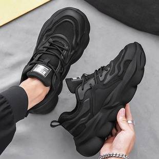 Men's Shoes New Versatile Lightweight and Breathable Men's Thick-Soled Heightening Trendy Dad Shoes Spring Casual Running Sneakers