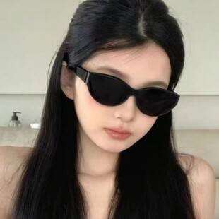 Fashion Retro Gm Cat-Eye Sunglasses for Men, 2026 Trendy Internet Celebrity Style, Sun Protection Sunglasses for Women, High-End Feel
