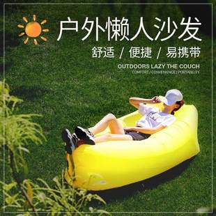 Outdoor TikTok Net red same style air lazy inflatable sofa bag portable camping sofa mattress music festival recliner